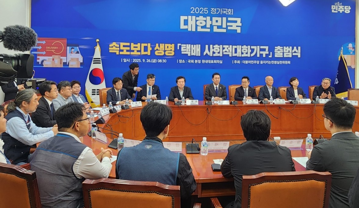 자료