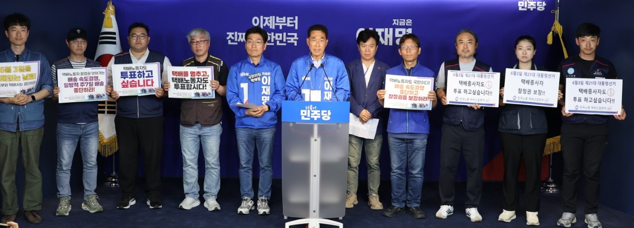 자료