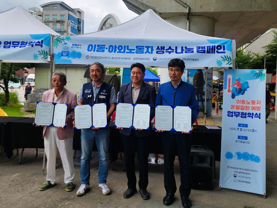 자료